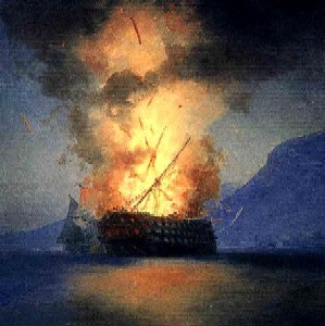 Exploding Ship